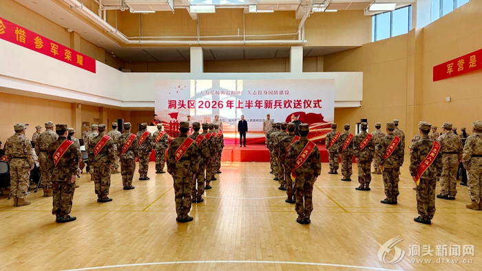 ��װ��ʹ�� �ഺ�׹��� ��������2026���ϰ����±�������ʽ