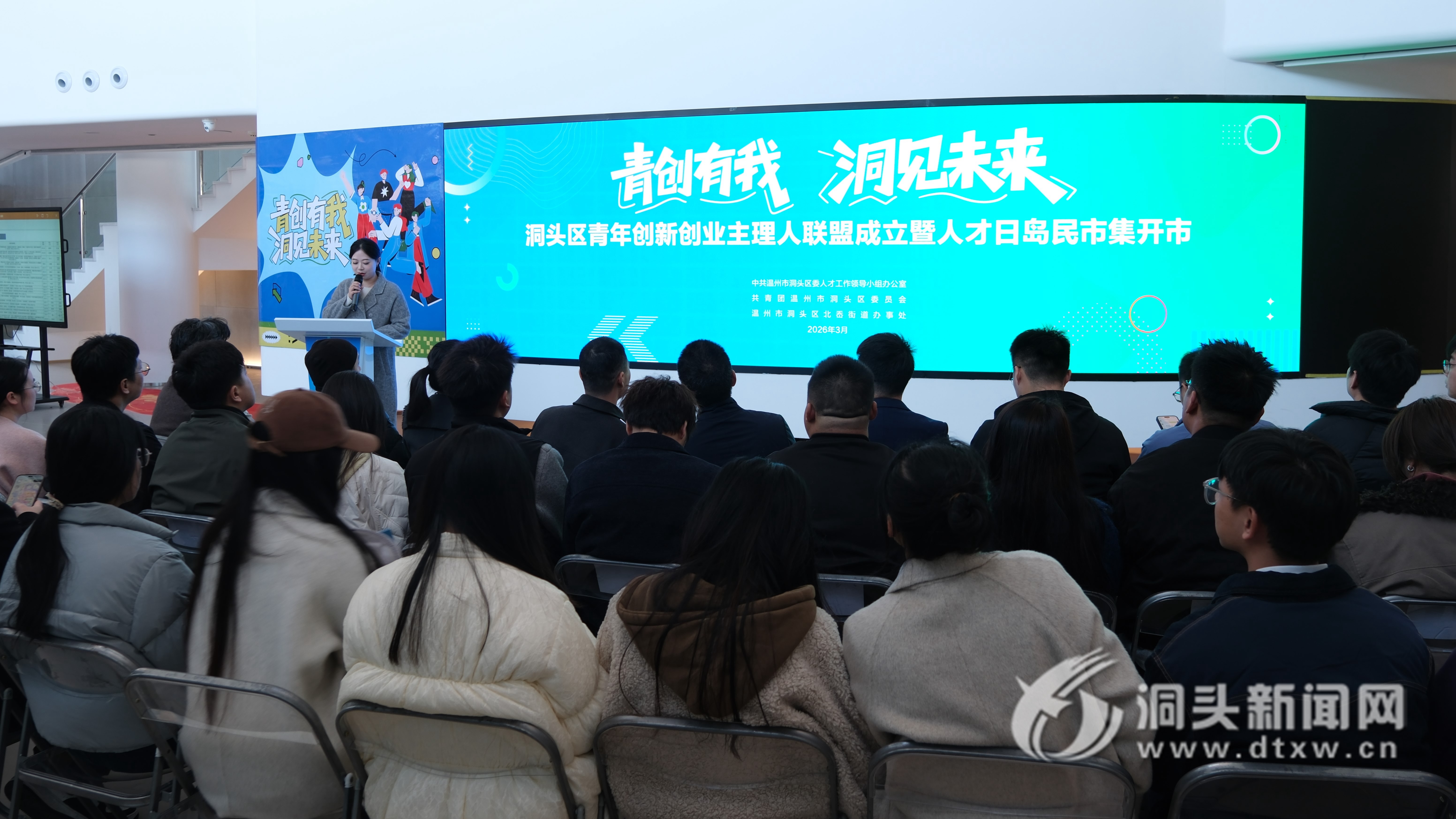 �ഴ���� ����δ�� | ��ͷ�����괴�´�ҵ���������˳���