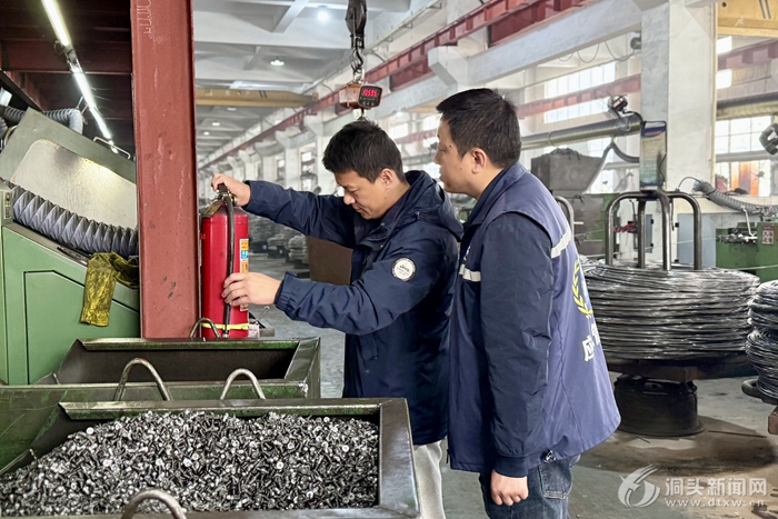 ��������Ͱ�ȫ ��׼����������