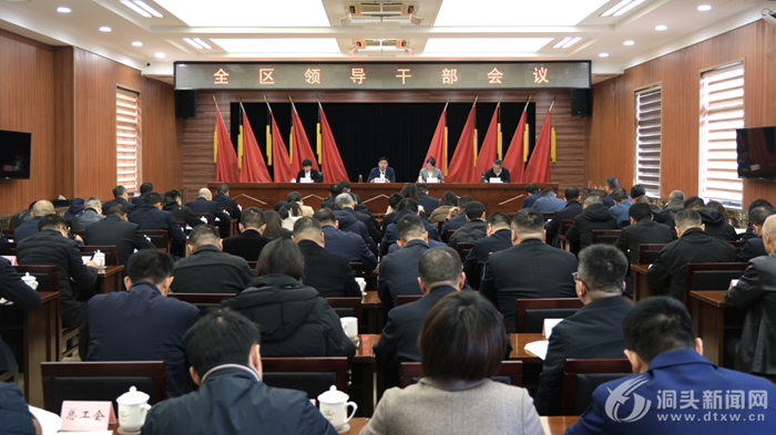 ��ί�ٿ�ȫ���쵼�ɲ����鴫��᳹ȫ�����ᾫ��