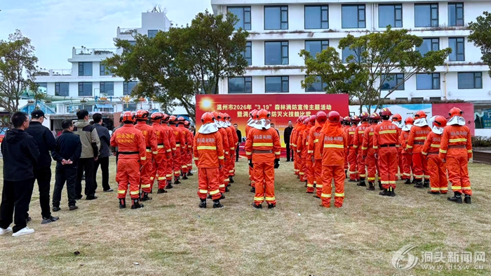 ������ѵǿ���� ����ɭ�֡�����ǽ�� �����ٰ조3��19��ɭ����������������ɭ�ַ�����ܱ���