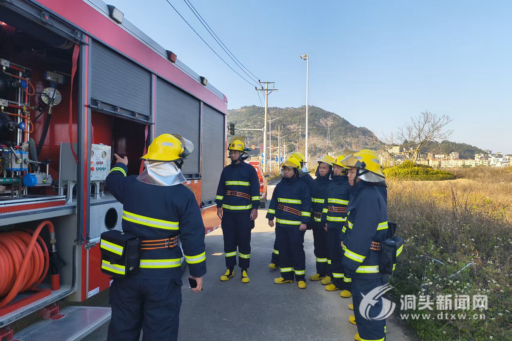 Ԫ���ֵ����ϻ��������ӿ�չɭ�ַ���ר����ϰ ����ɭ�ְ�ȫ����ǽ