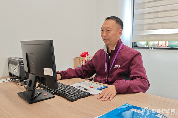 ƽ���ĸ�λ ��ƽ���ļ���ح�̺󸻣���ʮ���ؼ���· ���س��Ļ�����