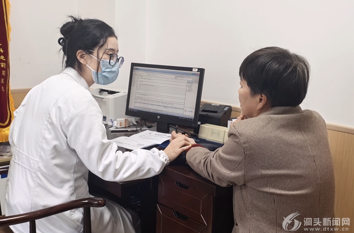 ���贺�������� ҽ��֧���Բ����塰������