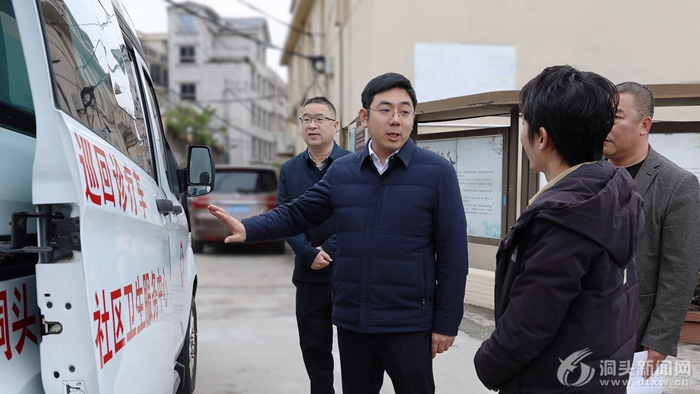 ����ǿ���л�����������һ�廯�͸������չ���