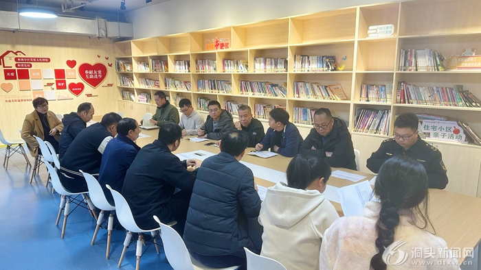 ���ĸ���ҡ����Ľ��� ������Эͬ�������Ҹ�