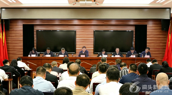 ��ί��ί�������ͼ�����ȷ������ѧϰ����ר���������