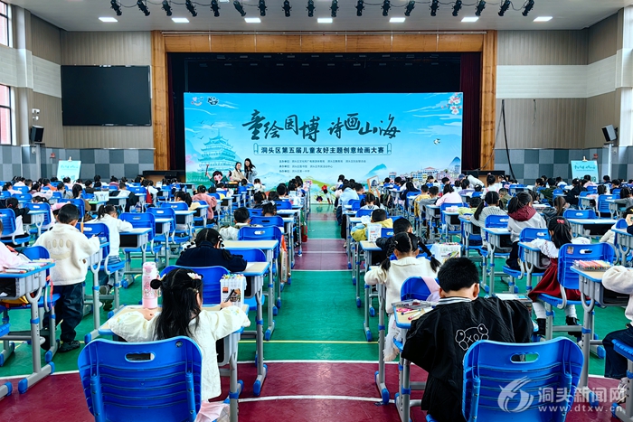 ��ͯ��԰����ʫ��ɽ���� ��ͯ�Ѻ����ⴴ��滭����Բ����Ļ