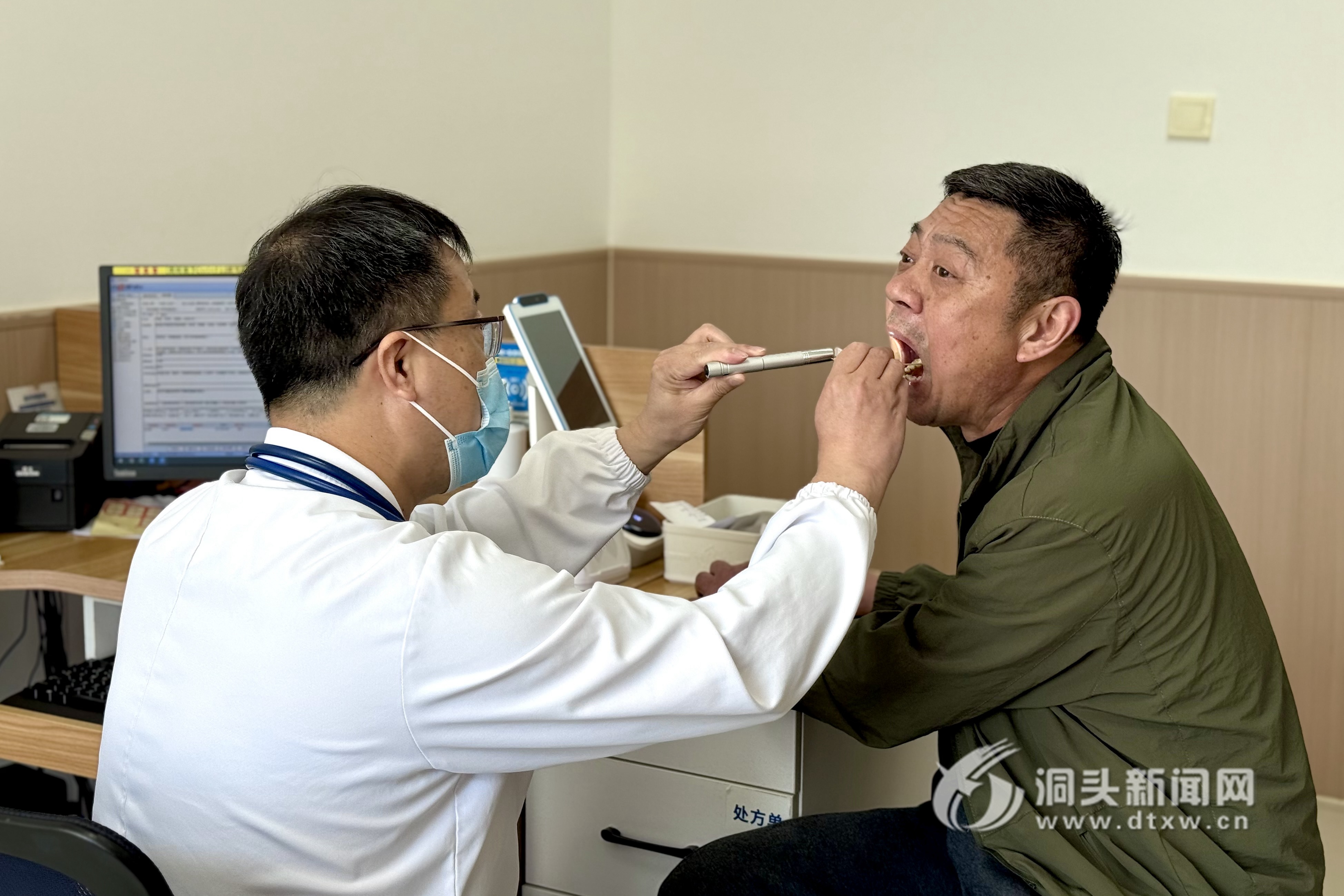 ��ѧ���� Զ�봺���׷�����