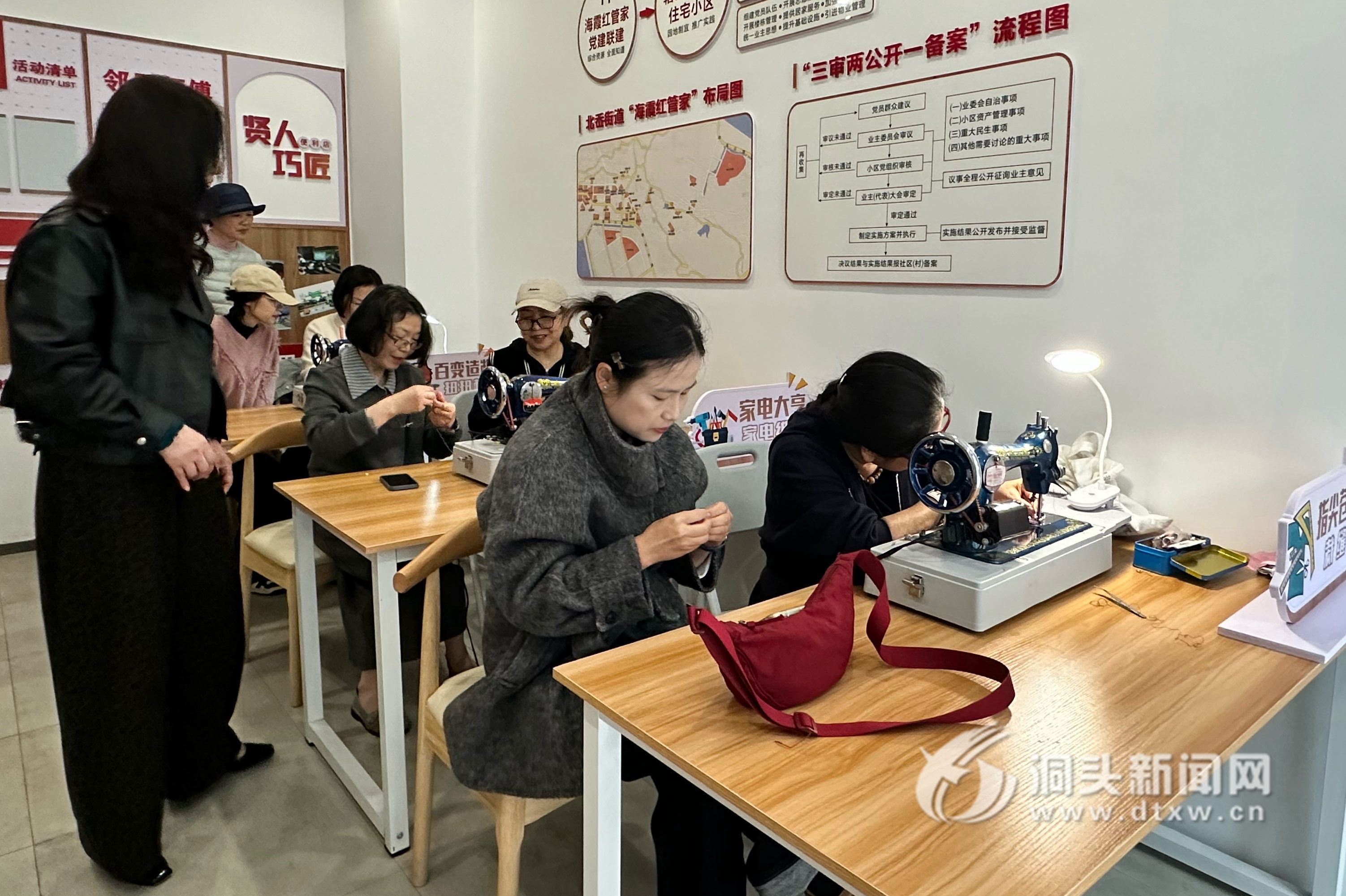 ������ϰ�����ڷ�����������