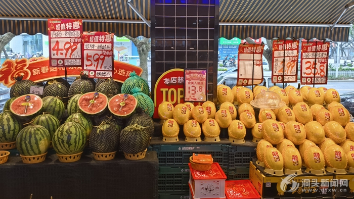 ʱ���ʹ������ʡ����� ���չ�����������г�