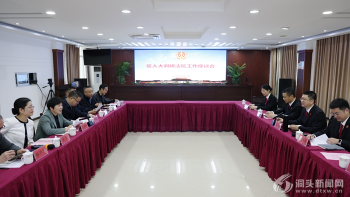 ���˴����������Ժ������Ϊ��ͷ��չ�ṩ����˾������