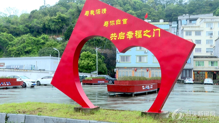 ��Ϊ��԰ϴ����حԪ���ֵ����Ŵ壺�Ի������β���԰����ɫ