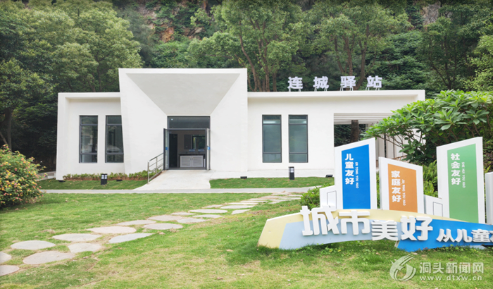 ����΢���� ���������� ��ͷ�̻������ߡ�������������