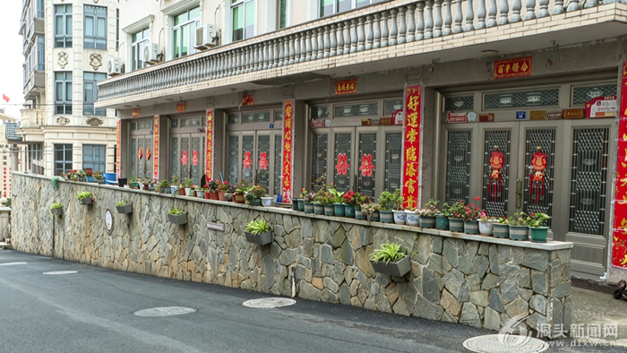 ��Ϊ��԰ϴ����ح����ֵ�����壺��ϸ���λ����� �˾�������ƪ