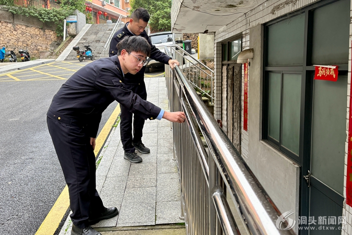 �Ҹ�Ҫ��ح���ۺ�����ִ���֣����绤����ů�� �����ػ���ѧ��