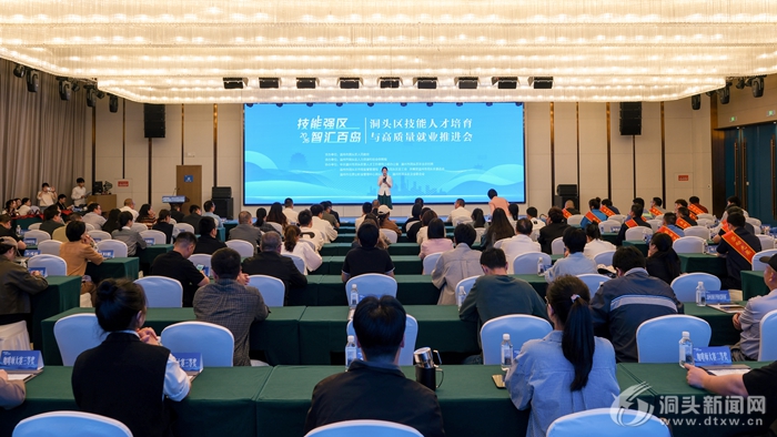 ����ǿ�����ǻ�ٵ� ��ͷ�������˲��������������ҵ�ƽ����ٿ�