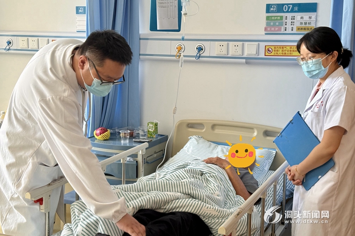 ������ͷ��ҽ·ͬ��ح��������������Ժ���겡�����Ŷӣ�ȫ�˹ػ� ���黤ɣ��