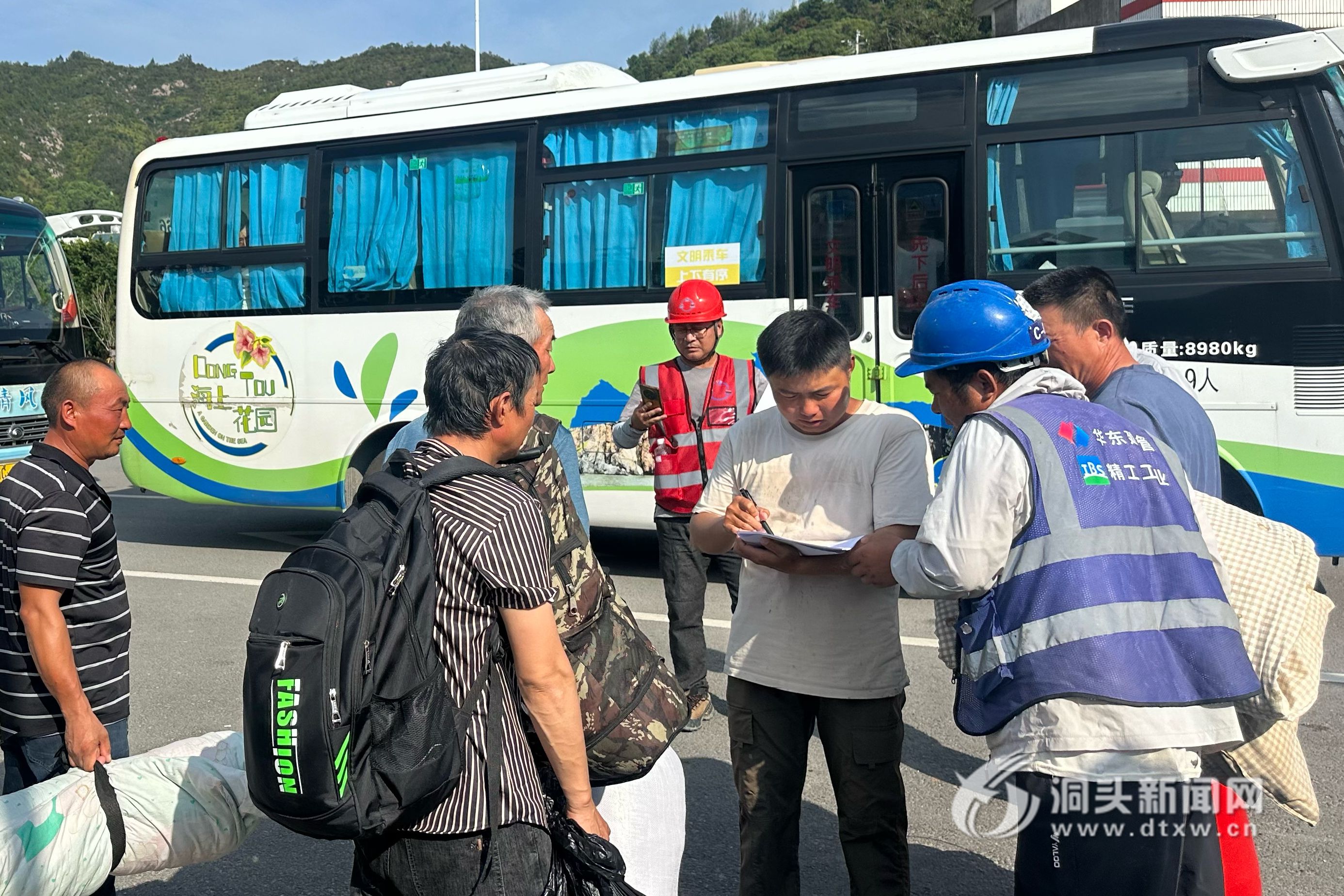 ����̨�硰ɳ�¶��� | ��ǰ�����̨��   124�����ĸ����Ŀ��������ת�ư���