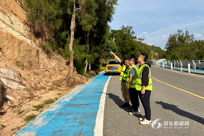 ����̨�硰Ǿ���� | ȫ���Ų�·������ ���ε�·ͨ�а�ȫ����