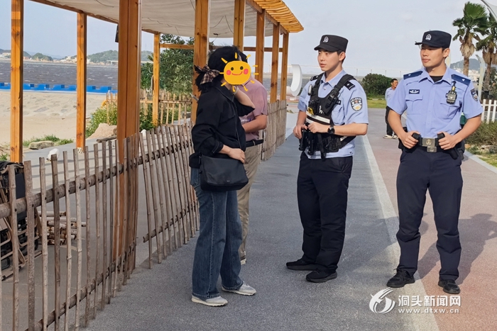 ����̨�硰Ǿ���� | ��ͷ�������յ�����֯�ܷ�̨��ȫ���� 